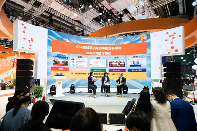 GSK连续第四年和中国营养学会签署战略合作协议