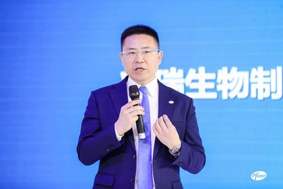 辉瑞生物制药集团中国区首席运营官吴琨先生致辞