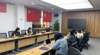 西麦克工作人员保障线上对接会