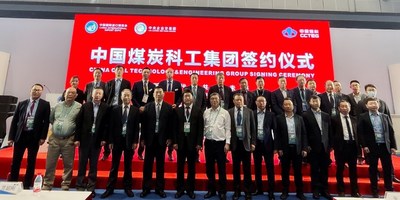 SSAB与天地奔牛进博会签约人员合影