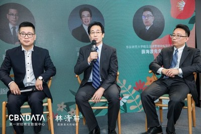 江南大学客座教授 李金华博士发言