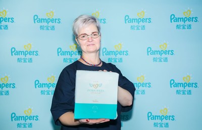 宝洁大中华区婴儿护理品部总裁柯奕琳女士