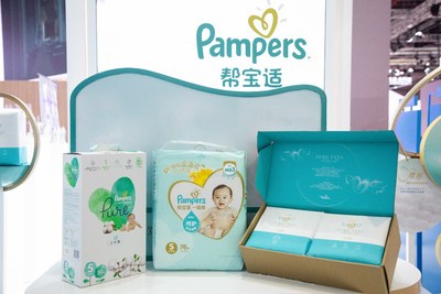 帮宝适高端产品线（左：Pure纯净帮；中：帮宝适一级帮；右：挚爱0感纸尿裤）