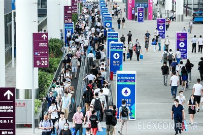 聚焦电子技术创新与产业链重塑