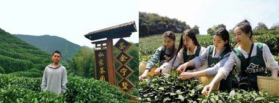 体验达人国亮和他的茶园文化体验