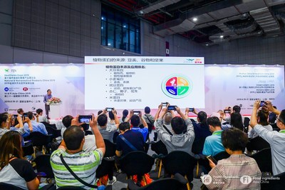Hi&Fi会议2