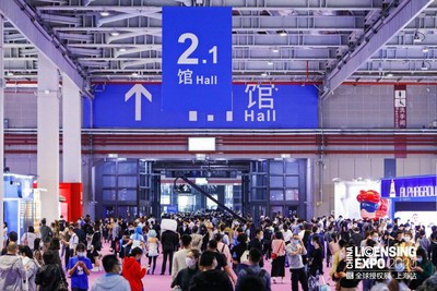 展馆图