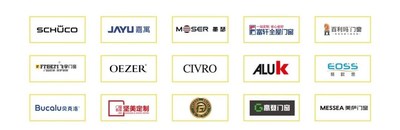 部分历届获奖门窗品牌
