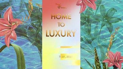 上海恒隆广场2020年“HOME TO LUXURY”盛装派对华丽上演