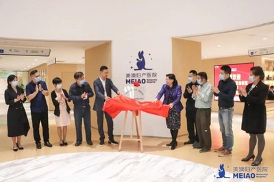 揭牌仪式 揭牌仪式