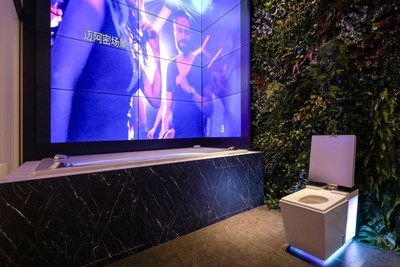 纽密2.0智能座便器，带来沉浸式感官体验