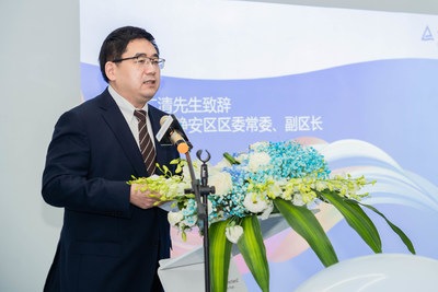 静安区政府区委常委、副区长梅广清致辞