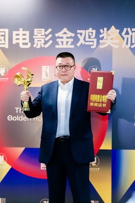 《白云之下》导演王瑞