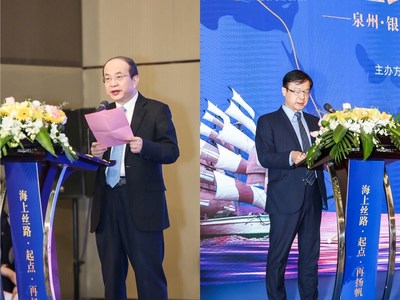（从左至右）泉州市人民政府常务副市长洪自强 首都银行（中国）有限公司总裁兼执行董事林大镒