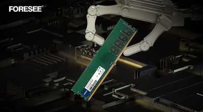 江波龙DDR4内存已通过KTI专项测试认证