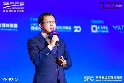 ATLAS 寰图商业管理事业部兼华南大区事业部总裁李迪先生在会上进行分享