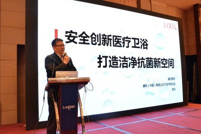 美标（中国）有限公司产品市场总监施均发表演讲