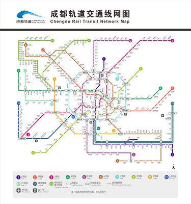 成都轨道交通线网图