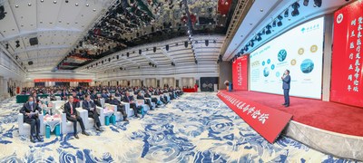 树兰医疗五周年暨未来医疗发展高峰论坛