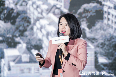 小库科技创始人兼首席执行官何宛余《AI时代的第三代建筑数字语言新可能》主题演讲