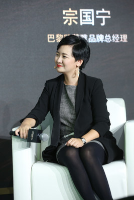 巴黎欧莱雅品牌总经理宗国宁女士
