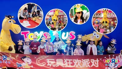 玩具反斗城发起“玩具狂欢派对”迎14周年庆，孩子们在现场与“杰菲”欢乐互动，并定格下美好瞬间