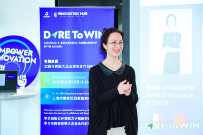 赛诺菲创新中心负责人夏文蓉女士