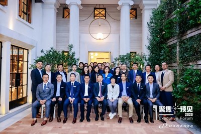 首届大健康行业管理层论坛召开