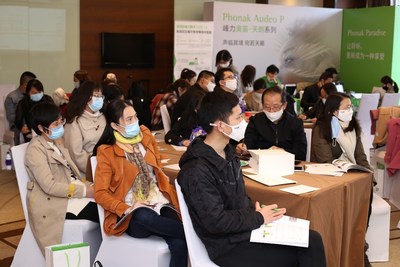 峰力工作坊佛山 峰力工作坊佛山