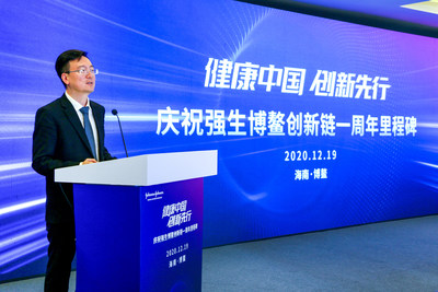 海南博鳌乐城国际医疗旅游先行区管理局党委书记、局长顾刚致辞