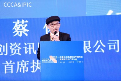 山东卓创资讯股份有限公司首席执行官蔡俊先生