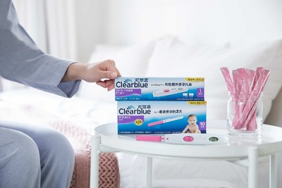 可丽蓝电子排卵测试笔