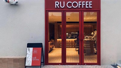 如咖啡店面外观