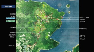 地图