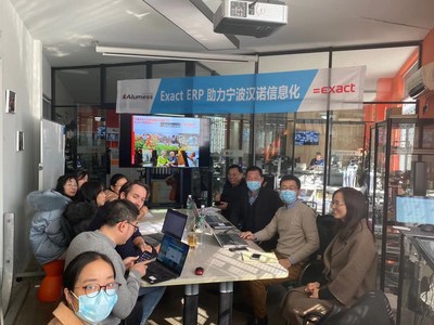 汉诺Exact ERP 项目启动会