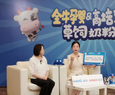 活动现场