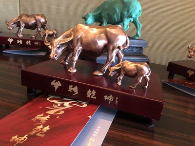 “牛转乾坤”文创衍生品