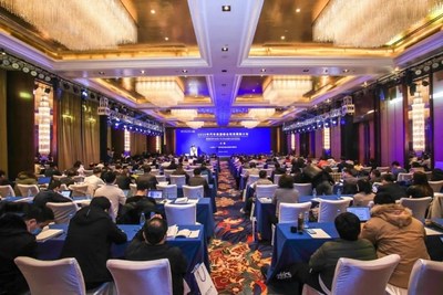 2020年汽车资源综合利用国际论坛