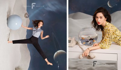 王子文&times;FUUNNY FEELLN2021春夏大片
