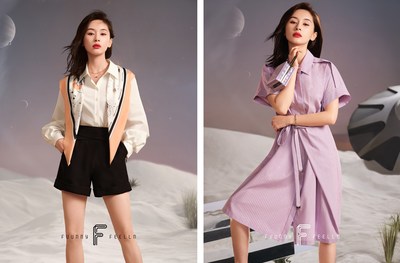 王子文&times;FUUNNY FEELLN2021春夏大片