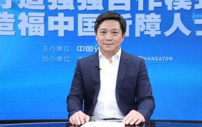 汉莎通中国经济网专访
