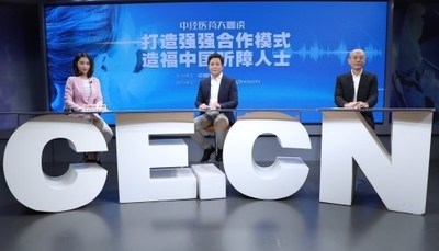 汉莎通中国经济网专访