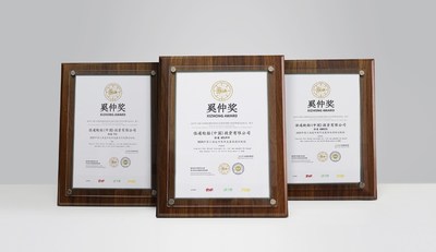佳通轮胎三款产品荣登2020年奚仲奖榜单