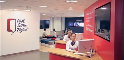 华尔街英语学习中心