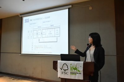 SGS认证及企业优化中国区风险管理及供应链解决方案副总监李蕾女士发言