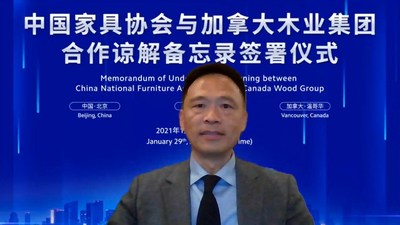 加拿大木业中国区执行总裁黄华力先生发表讲话