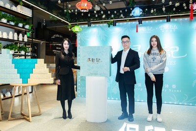 左：DeliLife食和家董事长 何露晞、中：林清轩集团董事长 孙来春、右：寻皂记品牌主理人 韦玉洁