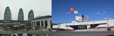 三棵树助力北京2022年冬奥会工程项目涂装 三棵树助力北京2022年冬奥会工程项目涂装