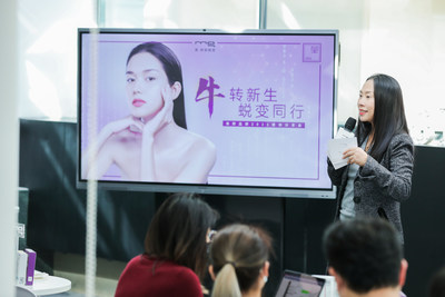 欧莱雅中国副总裁兰珍珍发言图片 欧莱雅中国副总裁兰珍珍发言图片