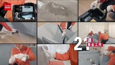 顾家关爱服务-家居修养21步 顾家关爱服务-家居修养21步